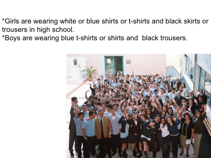 School Uniforms In Turkey