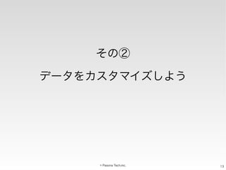 ≠A
⇢ÄuÅ⇧Ä⌦⌅Çxyz

⇥⌅ ⌃ ⌅ ⌦ ⌥
⇤ ⇧⌥⇥ ↵ ⌦

G
H

 