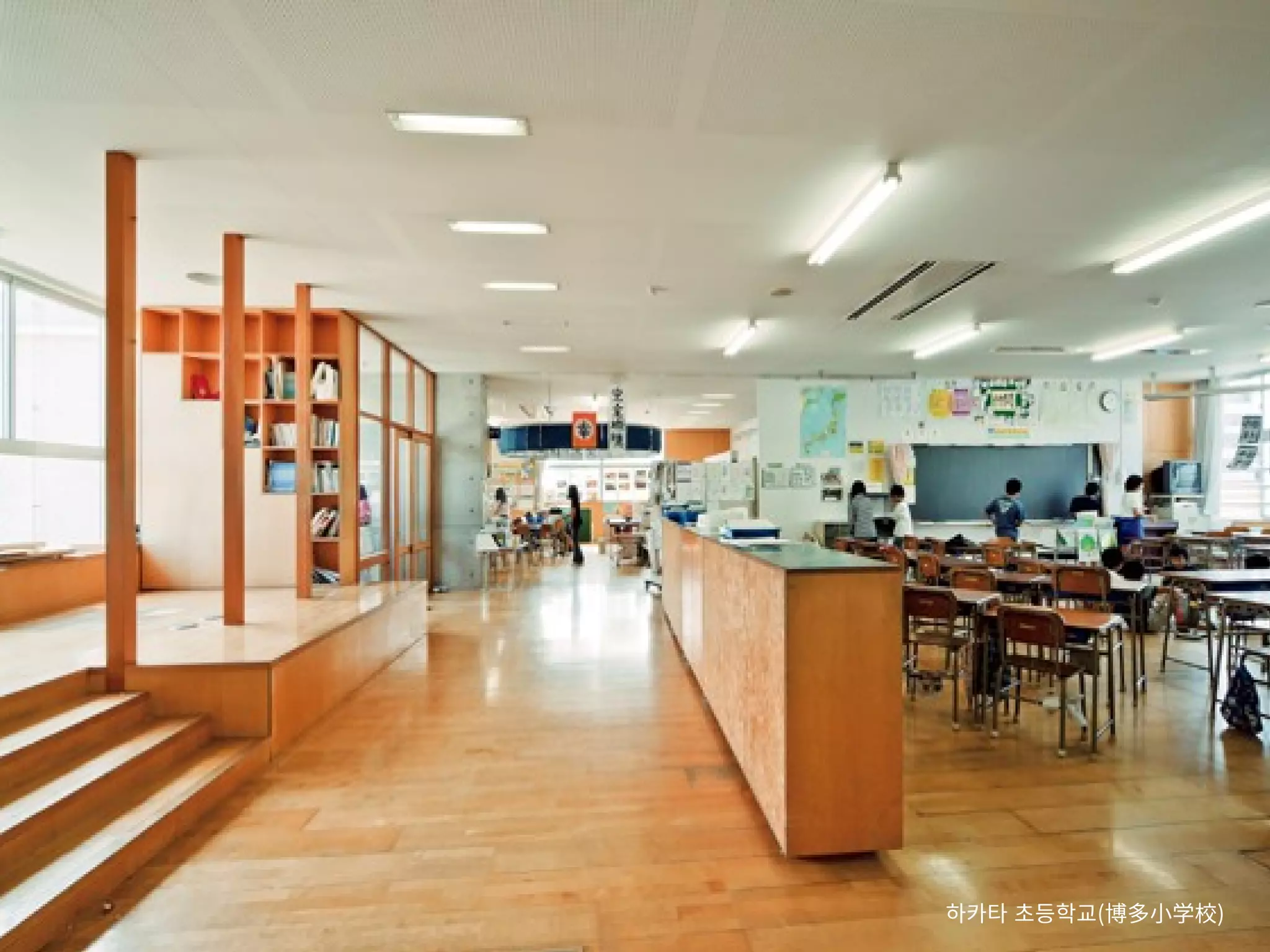하카타 초등학교(博多小学校)
 