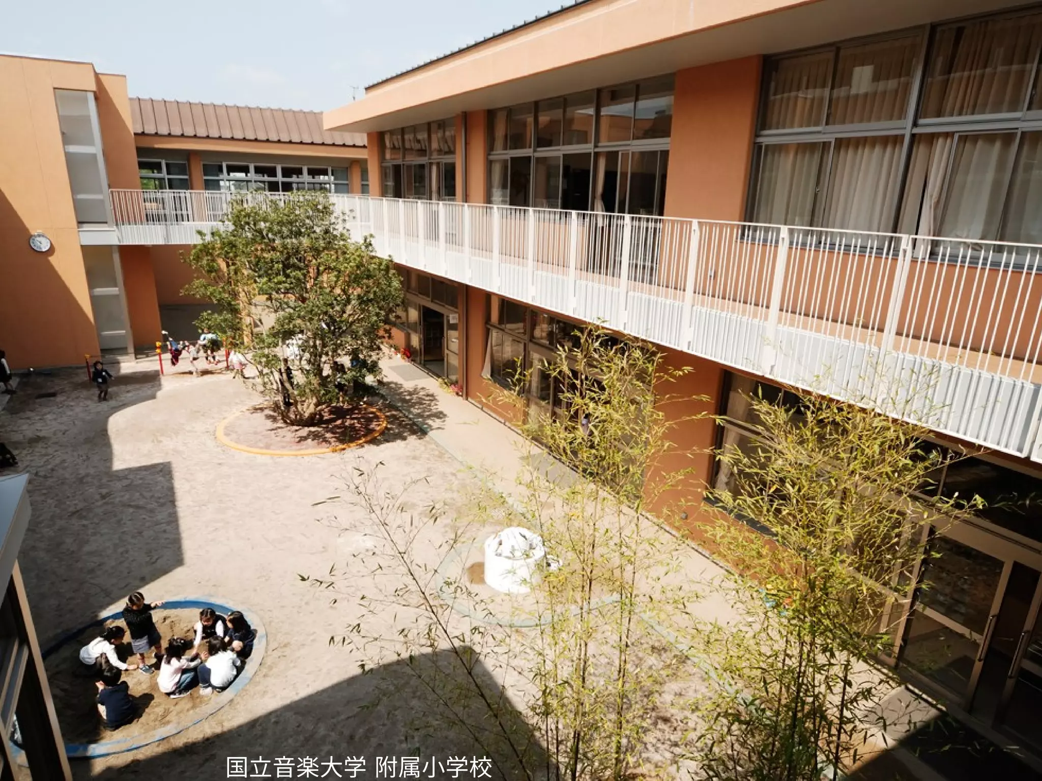 国立音楽大学 附属小学校
 