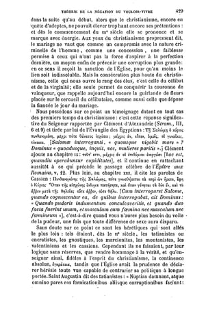 Schopenhauer - le monde comme volonté et représentation