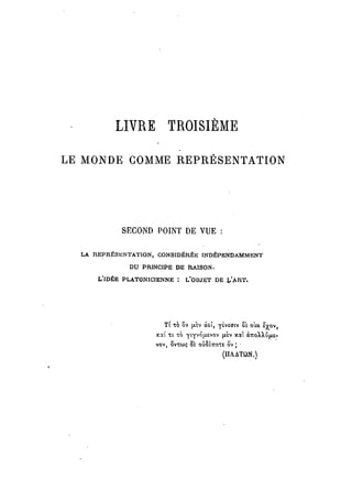 Schopenhauer - le monde comme volonté et représentation