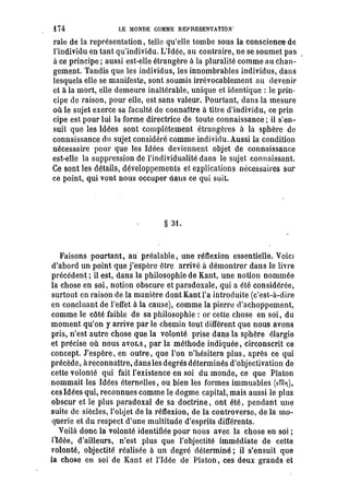 Schopenhauer - le monde comme volonté et représentation