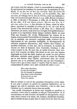 Schopenhauer - le monde comme volonté et représentation