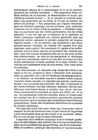 Schopenhauer - le monde comme volonté et représentation