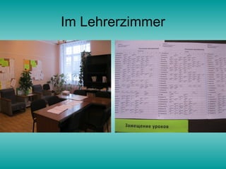 Im Lehrerzimmer
 