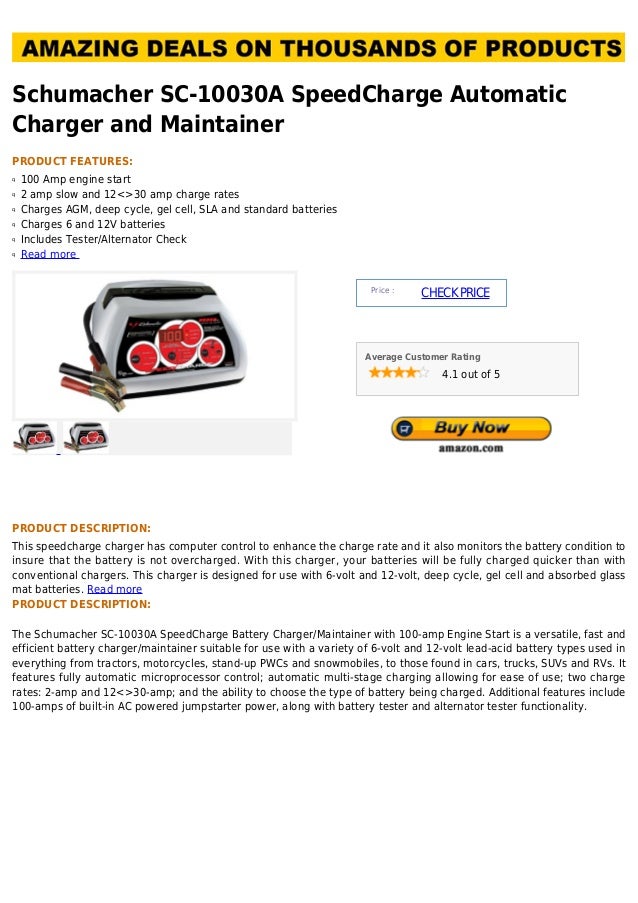 Schumacher sc 10030 a speedcharge automatic charger and maintainer