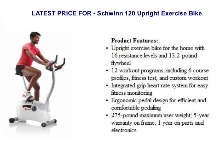 schwinn 120 upright exercise bike