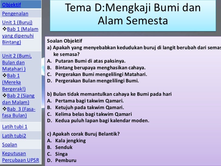 Science tahun 5- buruj