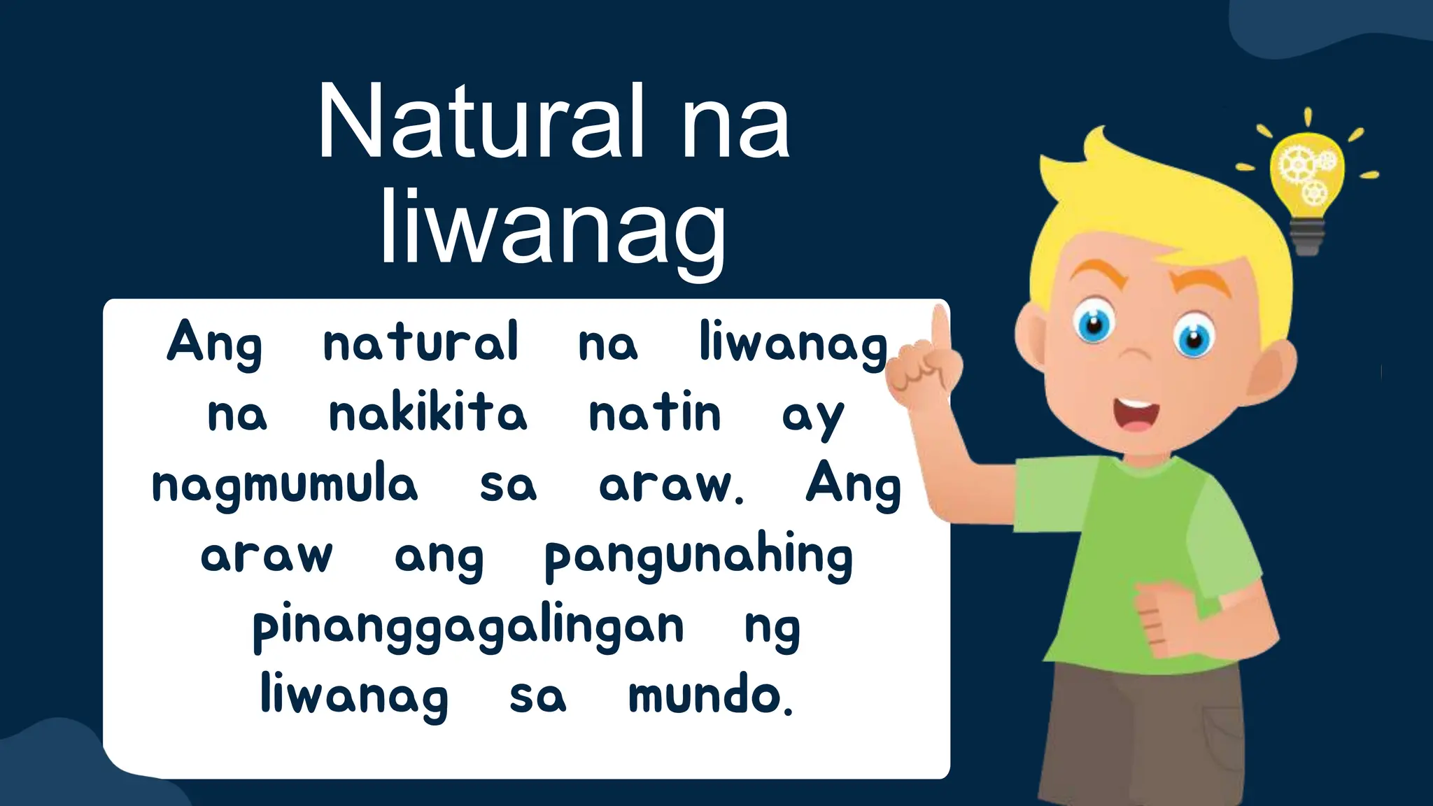 Presentation in science 3 (init at liwanag) | PPTX