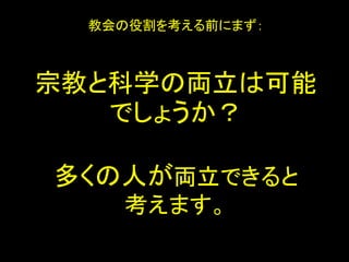 ̻۸򿼤ǰˤޤ
ڽ̤ȿѧ΁IϿ
Ǥ礦
यˤIǤ
ޤ
 