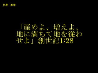 b衢衢
ؤ˜Ƶؤ򏾤
衹ӛ1:28
˼룺 Mi
 