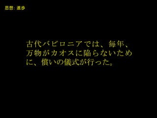 ŴХӥ˥Ǥϡꡢ
郎ꈤʤ
ˡ΃xʽФä
˼룺 Mi
 