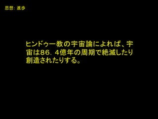 ҥɥ`̤ՓˤС
ϣ|ڤǽ~礷
줵줿ꤹ롣
˼룺 Mi
 