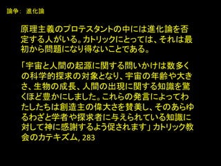  MՓ
ԭxΥץƥȤФˤMՓ
ˤ롣ȥåˤȤäƤϡ
醖}ˤʤäʤȤǤ롣
gԴv놖य
οѧ̽ΌȤʤꡢh
γLgγFv֪R@
ۤNˤޤΰkԤˤäƤ
τ΂󤵤mΤ
虜ѧߤ̽ߤ뤨Ƥ֪R
˸x褦٤ޤ ȥå
Υƥ, 283
 