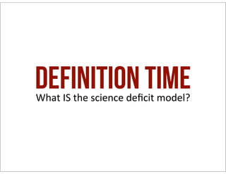DeficitModel Session from #scio13 | PDF