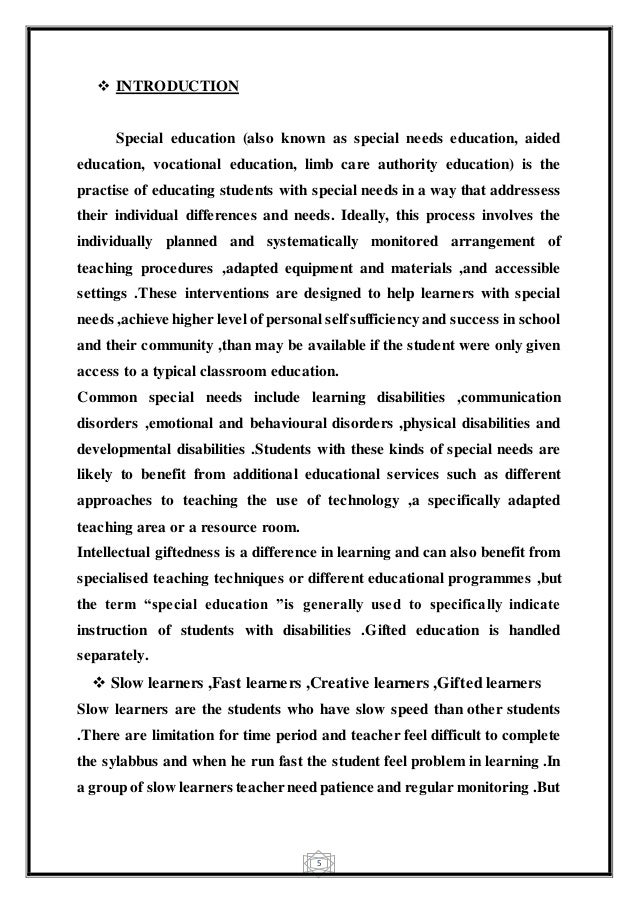 public services essay week 2018