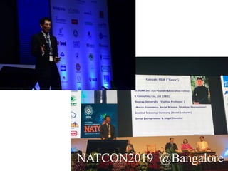 NATCON2019 @Bangalore
 