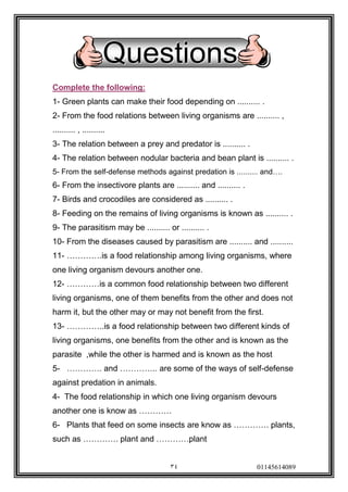 Science grade 5 new | PDF