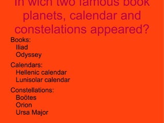 Pythagoras  (572-492 BC) 