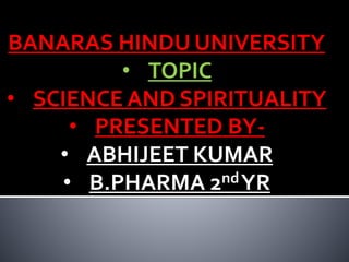 Science in vedas | PDF