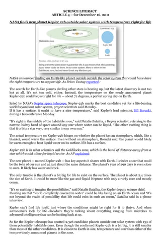 Science Literacy article for Dec 16, 2011