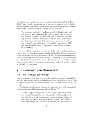 Science of consciousness | PDF