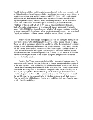Essay kidney transplant 07 image