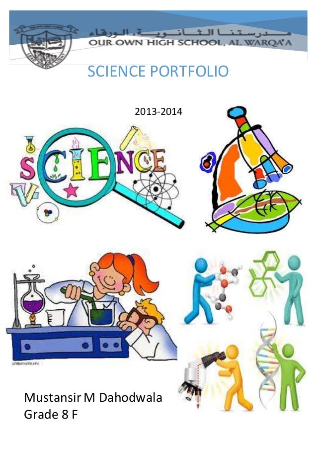 Portfolio Design Ideas For Students Science - Design Talk
