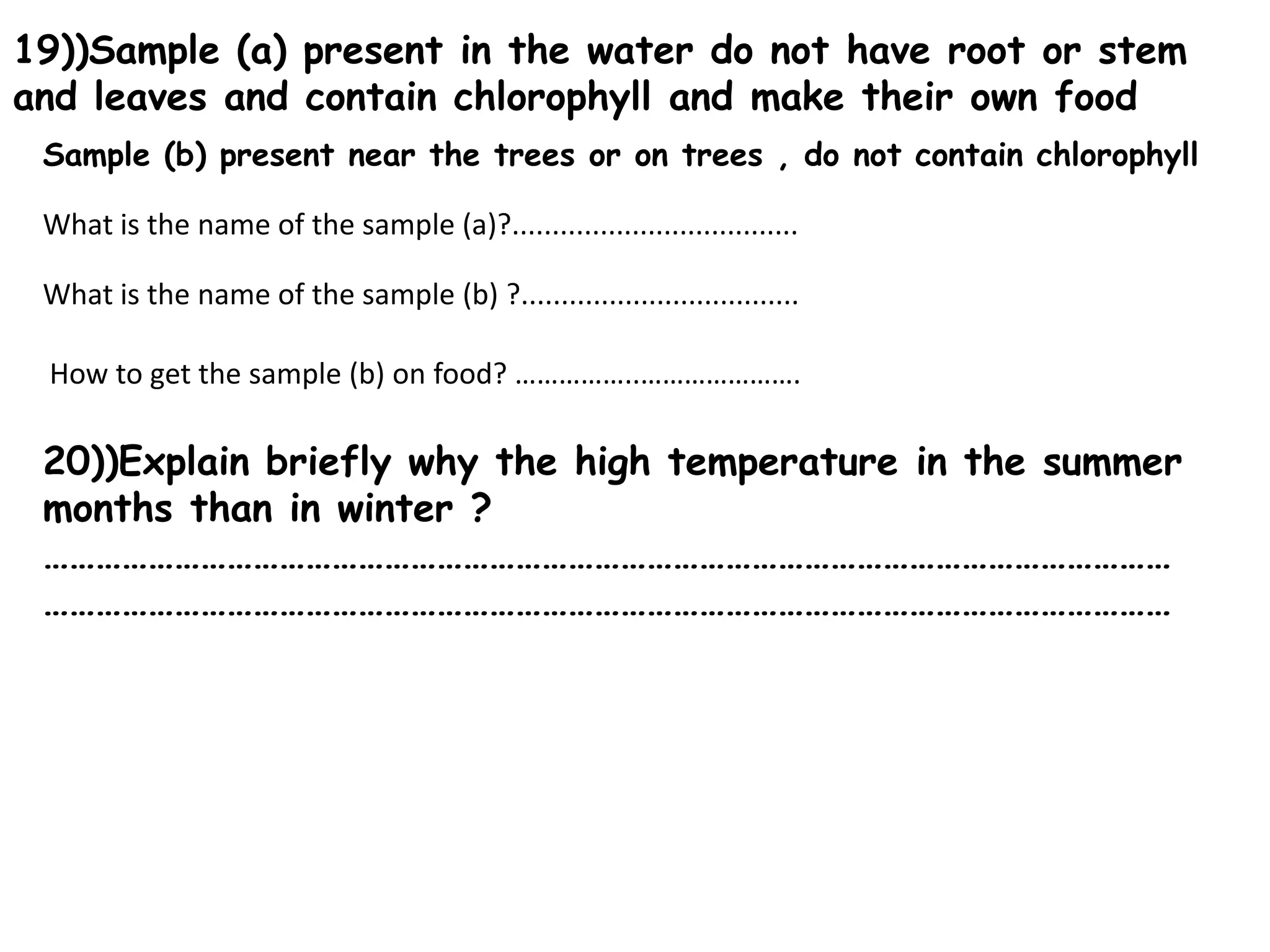 Science revision ppt