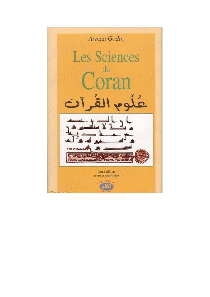 les sciences du coran pdf