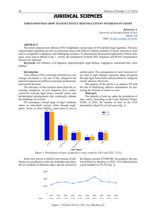 Sciences of Europe journal No 137 (2024) | PDF