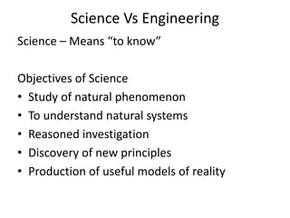 Science vs engineering.pptx