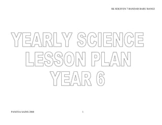 Scienceyearlyplanyear6