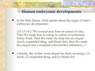 Scientific Miracles In The Quran | PPT