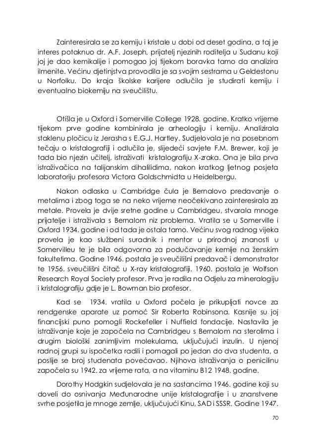 scena upoznavanja sa sveučilištem Princeton