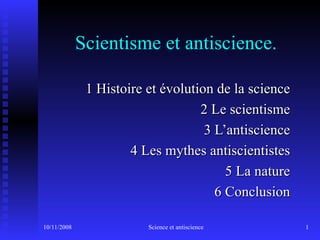 Scientisme et antiscience