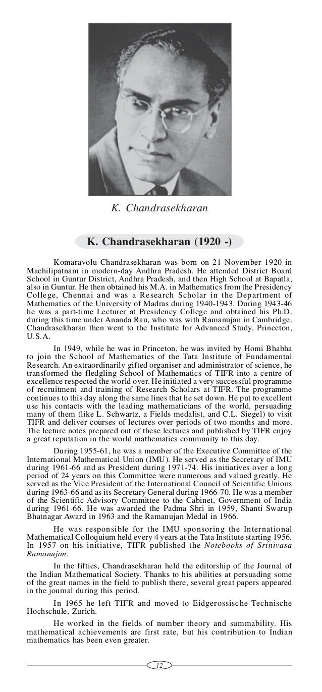 How To Write An Essay Outline Sanskrit Tutorials Best Mba Essay also Gap Year Essay Essay On Srinivasa Ramanujan Who Was Ramanujan Stephen Wolfram Blog The War Of 1812 Essay