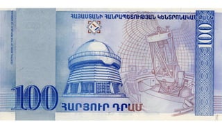 Scientists on Banknotes