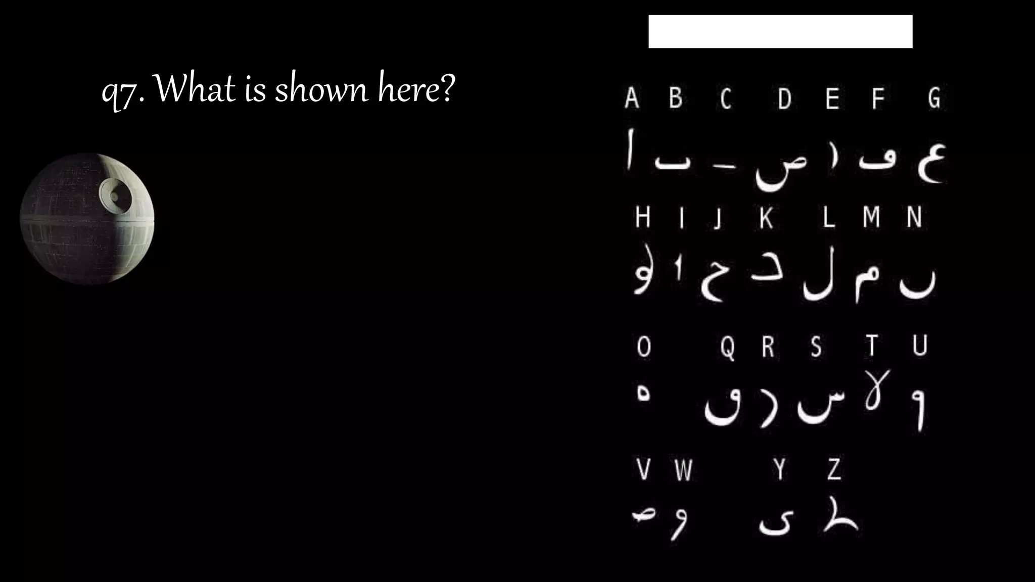 q7. What is shown here?
 