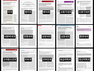 Copyright 2016 American Medical Association. All rights reserved.
Development and Validation of a Deep Learning Algorithm
for Detection of Diabetic Retinopathy
in Retinal Fundus Photographs
Varun Gulshan, PhD; Lily Peng, MD, PhD; Marc Coram, PhD; Martin C. Stumpe, PhD; Derek Wu, BS; Arunachalam Narayanaswamy, PhD;
Subhashini Venugopalan, MS; Kasumi Widner, MS; Tom Madams, MEng; Jorge Cuadros, OD, PhD; Ramasamy Kim, OD, DNB;
Rajiv Raman, MS, DNB; Philip C. Nelson, BS; Jessica L. Mega, MD, MPH; Dale R. Webster, PhD
IMPORTANCE Deep learning is a family of computational methods that allow an algorithm to
program itself by learning from a large set of examples that demonstrate the desired
behavior, removing the need to specify rules explicitly. Application of these methods to
medical imaging requires further assessment and validation.
OBJECTIVE To apply deep learning to create an algorithm for automated detection of diabetic
retinopathy and diabetic macular edema in retinal fundus photographs.
DESIGN AND SETTING A specific type of neural network optimized for image classification
called a deep convolutional neural network was trained using a retrospective development
data set of 128 175 retinal images, which were graded 3 to 7 times for diabetic retinopathy,
diabetic macular edema, and image gradability by a panel of 54 US licensed ophthalmologists
and ophthalmology senior residents between May and December 2015. The resultant
algorithm was validated in January and February 2016 using 2 separate data sets, both
graded by at least 7 US board-certified ophthalmologists with high intragrader consistency.
EXPOSURE Deep learning–trained algorithm.
MAIN OUTCOMES AND MEASURES The sensitivity and specificity of the algorithm for detecting
referable diabetic retinopathy (RDR), defined as moderate and worse diabetic retinopathy,
referable diabetic macular edema, or both, were generated based on the reference standard
of the majority decision of the ophthalmologist panel. The algorithm was evaluated at 2
operating points selected from the development set, one selected for high specificity and
another for high sensitivity.
RESULTS TheEyePACS-1datasetconsistedof9963imagesfrom4997patients(meanage,54.4
years;62.2%women;prevalenceofRDR,683/8878fullygradableimages[7.8%]);the
Messidor-2datasethad1748imagesfrom874patients(meanage,57.6years;42.6%women;
prevalenceofRDR,254/1745fullygradableimages[14.6%]).FordetectingRDR,thealgorithm
hadanareaunderthereceiveroperatingcurveof0.991(95%CI,0.988-0.993)forEyePACS-1and
0.990(95%CI,0.986-0.995)forMessidor-2.Usingthefirstoperatingcutpointwithhigh
specificity,forEyePACS-1,thesensitivitywas90.3%(95%CI,87.5%-92.7%)andthespecificity
was98.1%(95%CI,97.8%-98.5%).ForMessidor-2,thesensitivitywas87.0%(95%CI,81.1%-
91.0%)andthespecificitywas98.5%(95%CI,97.7%-99.1%).Usingasecondoperatingpoint
withhighsensitivityinthedevelopmentset,forEyePACS-1thesensitivitywas97.5%and
specificitywas93.4%andforMessidor-2thesensitivitywas96.1%andspecificitywas93.9%.
CONCLUSIONS AND RELEVANCE In this evaluation of retinal fundus photographs from adults
with diabetes, an algorithm based on deep machine learning had high sensitivity and
specificity for detecting referable diabetic retinopathy. Further research is necessary to
determine the feasibility of applying this algorithm in the clinical setting and to determine
whether use of the algorithm could lead to improved care and outcomes compared with
current ophthalmologic assessment.
JAMA. doi:10.1001/jama.2016.17216
Published online November 29, 2016.
Editorial
Supplemental content
Author Affiliations: Google Inc,
Mountain View, California (Gulshan,
Peng, Coram, Stumpe, Wu,
Narayanaswamy, Venugopalan,
Widner, Madams, Nelson, Webster);
Department of Computer Science,
University of Texas, Austin
(Venugopalan); EyePACS LLC,
San Jose, California (Cuadros); School
of Optometry, Vision Science
Graduate Group, University of
California, Berkeley (Cuadros);
Aravind Medical Research
Foundation, Aravind Eye Care
System, Madurai, India (Kim); Shri
Bhagwan Mahavir Vitreoretinal
Services, Sankara Nethralaya,
Chennai, Tamil Nadu, India (Raman);
Verily Life Sciences, Mountain View,
California (Mega); Cardiovascular
Division, Department of Medicine,
Brigham and Women’s Hospital and
Harvard Medical School, Boston,
Massachusetts (Mega).
Corresponding Author: Lily Peng,
MD, PhD, Google Research, 1600
Amphitheatre Way, Mountain View,
CA 94043 (lhpeng@google.com).
Research
JAMA | Original Investigation | INNOVATIONS IN HEALTH CARE DELIVERY
(Reprinted) E1
Copyright 2016 American Medical Association. All rights reserved.
Downloaded From: http://jamanetwork.com/ on 12/02/2016
안과
LETTERS
https://doi.org/10.1038/s41591-018-0335-9
1
Guangzhou Women and Children’s Medical Center, Guangzhou Medical University, Guangzhou, China. 2
Institute for Genomic Medicine, Institute of
Engineering in Medicine, and Shiley Eye Institute, University of California, San Diego, La Jolla, CA, USA. 3
Hangzhou YITU Healthcare Technology Co. Ltd,
Hangzhou, China. 4
Department of Thoracic Surgery/Oncology, First Affiliated Hospital of Guangzhou Medical University, China State Key Laboratory and
National Clinical Research Center for Respiratory Disease, Guangzhou, China. 5
Guangzhou Kangrui Co. Ltd, Guangzhou, China. 6
Guangzhou Regenerative
Medicine and Health Guangdong Laboratory, Guangzhou, China. 7
Veterans Administration Healthcare System, San Diego, CA, USA. 8
These authors contributed
equally: Huiying Liang, Brian Tsui, Hao Ni, Carolina C. S. Valentim, Sally L. Baxter, Guangjian Liu. *e-mail: kang.zhang@gmail.com; xiahumin@hotmail.com
Artificial intelligence (AI)-based methods have emerged as
powerful tools to transform medical care. Although machine
learning classifiers (MLCs) have already demonstrated strong
performance in image-based diagnoses, analysis of diverse
and massive electronic health record (EHR) data remains chal-
lenging. Here, we show that MLCs can query EHRs in a manner
similar to the hypothetico-deductive reasoning used by physi-
cians and unearth associations that previous statistical meth-
ods have not found. Our model applies an automated natural
language processing system using deep learning techniques
to extract clinically relevant information from EHRs. In total,
101.6 million data points from 1,362,559 pediatric patient
visits presenting to a major referral center were analyzed to
train and validate the framework. Our model demonstrates
high diagnostic accuracy across multiple organ systems and is
comparable to experienced pediatricians in diagnosing com-
mon childhood diseases. Our study provides a proof of con-
cept for implementing an AI-based system as a means to aid
physicians in tackling large amounts of data, augmenting diag-
nostic evaluations, and to provide clinical decision support in
cases of diagnostic uncertainty or complexity. Although this
impact may be most evident in areas where healthcare provid-
ers are in relative shortage, the benefits of such an AI system
are likely to be universal.
Medical information has become increasingly complex over
time. The range of disease entities, diagnostic testing and biomark-
ers, and treatment modalities has increased exponentially in recent
years. Subsequently, clinical decision-making has also become more
complex and demands the synthesis of decisions from assessment
of large volumes of data representing clinical information. In the
current digital age, the electronic health record (EHR) represents a
massive repository of electronic data points representing a diverse
array of clinical information1–3
. Artificial intelligence (AI) methods
have emerged as potentially powerful tools to mine EHR data to aid
in disease diagnosis and management, mimicking and perhaps even
augmenting the clinical decision-making of human physicians1
.
To formulate a diagnosis for any given patient, physicians fre-
quently use hypotheticodeductive reasoning. Starting with the chief
complaint, the physician then asks appropriately targeted questions
relating to that complaint. From this initial small feature set, the
physician forms a differential diagnosis and decides what features
(historical questions, physical exam findings, laboratory testing,
and/or imaging studies) to obtain next in order to rule in or rule
out the diagnoses in the differential diagnosis set. The most use-
ful features are identified, such that when the probability of one of
the diagnoses reaches a predetermined level of acceptability, the
process is stopped, and the diagnosis is accepted. It may be pos-
sible to achieve an acceptable level of certainty of the diagnosis with
only a few features without having to process the entire feature set.
Therefore, the physician can be considered a classifier of sorts.
In this study, we designed an AI-based system using machine
learning to extract clinically relevant features from EHR notes to
mimic the clinical reasoning of human physicians. In medicine,
machine learning methods have already demonstrated strong per-
formance in image-based diagnoses, notably in radiology2
, derma-
tology4
, and ophthalmology5–8
, but analysis of EHR data presents
a number of difficult challenges. These challenges include the vast
quantity of data, high dimensionality, data sparsity, and deviations
Evaluation and accurate diagnoses of pediatric
diseases using artificial intelligence
Huiying Liang1,8
, Brian Y. Tsui 2,8
, Hao Ni3,8
, Carolina C. S. Valentim4,8
, Sally L. Baxter 2,8
,
Guangjian Liu1,8
, Wenjia Cai 2
, Daniel S. Kermany1,2
, Xin Sun1
, Jiancong Chen2
, Liya He1
, Jie Zhu1
,
Pin Tian2
, Hua Shao2
, Lianghong Zheng5,6
, Rui Hou5,6
, Sierra Hewett1,2
, Gen Li1,2
, Ping Liang3
,
Xuan Zang3
, Zhiqi Zhang3
, Liyan Pan1
, Huimin Cai5,6
, Rujuan Ling1
, Shuhua Li1
, Yongwang Cui1
,
Shusheng Tang1
, Hong Ye1
, Xiaoyan Huang1
, Waner He1
, Wenqing Liang1
, Qing Zhang1
, Jianmin Jiang1
,
Wei Yu1
, Jianqun Gao1
, Wanxing Ou1
, Yingmin Deng1
, Qiaozhen Hou1
, Bei Wang1
, Cuichan Yao1
,
Yan Liang1
, Shu Zhang1
, Yaou Duan2
, Runze Zhang2
, Sarah Gibson2
, Charlotte L. Zhang2
, Oulan Li2
,
Edward D. Zhang2
, Gabriel Karin2
, Nathan Nguyen2
, Xiaokang Wu1,2
, Cindy Wen2
, Jie Xu2
, Wenqin Xu2
,
Bochu Wang2
, Winston Wang2
, Jing Li1,2
, Bianca Pizzato2
, Caroline Bao2
, Daoman Xiang1
, Wanting He1,2
,
Suiqin He2
, Yugui Zhou1,2
, Weldon Haw2,7
, Michael Goldbaum2
, Adriana Tremoulet2
, Chun-Nan Hsu 2
,
Hannah Carter2
, Long Zhu3
, Kang Zhang 1,2,7
* and Huimin Xia 1
*
NATURE MEDICINE | www.nature.com/naturemedicine
소아청소년과
ARTICLES
https://doi.org/10.1038/s41591-018-0177-5
1
Applied Bioinformatics Laboratories, New York University School of Medicine, New York, NY, USA. 2
Skirball Institute, Department of Cell Biology,
New York University School of Medicine, New York, NY, USA. 3
Department of Pathology, New York University School of Medicine, New York, NY, USA.
4
School of Mechanical Engineering, National Technical University of Athens, Zografou, Greece. 5
Institute for Systems Genetics, New York University School
of Medicine, New York, NY, USA. 6
Department of Biochemistry and Molecular Pharmacology, New York University School of Medicine, New York, NY,
USA. 7
Center for Biospecimen Research and Development, New York University, New York, NY, USA. 8
Department of Population Health and the Center for
Healthcare Innovation and Delivery Science, New York University School of Medicine, New York, NY, USA. 9
These authors contributed equally to this work:
Nicolas Coudray, Paolo Santiago Ocampo. *e-mail: narges.razavian@nyumc.org; aristotelis.tsirigos@nyumc.org
A
ccording to the American Cancer Society and the Cancer
Statistics Center (see URLs), over 150,000 patients with lung
cancer succumb to the disease each year (154,050 expected
for 2018), while another 200,000 new cases are diagnosed on a
yearly basis (234,030 expected for 2018). It is one of the most widely
spread cancers in the world because of not only smoking, but also
exposure to toxic chemicals like radon, asbestos and arsenic. LUAD
and LUSC are the two most prevalent types of non–small cell lung
cancer1
, and each is associated with discrete treatment guidelines. In
the absence of definitive histologic features, this important distinc-
tion can be challenging and time-consuming, and requires confir-
matory immunohistochemical stains.
Classification of lung cancer type is a key diagnostic process
because the available treatment options, including conventional
chemotherapy and, more recently, targeted therapies, differ for
LUAD and LUSC2
. Also, a LUAD diagnosis will prompt the search
for molecular biomarkers and sensitizing mutations and thus has
a great impact on treatment options3,4
. For example, epidermal
growth factor receptor (EGFR) mutations, present in about 20% of
LUAD, and anaplastic lymphoma receptor tyrosine kinase (ALK)
rearrangements, present in<5% of LUAD5
, currently have tar-
geted therapies approved by the Food and Drug Administration
(FDA)6,7
. Mutations in other genes, such as KRAS and tumor pro-
tein P53 (TP53) are very common (about 25% and 50%, respec-
tively) but have proven to be particularly challenging drug targets
so far5,8
. Lung biopsies are typically used to diagnose lung cancer
type and stage. Virtual microscopy of stained images of tissues is
typically acquired at magnifications of 20×to 40×, generating very
large two-dimensional images (10,000 to>100,000 pixels in each
dimension) that are oftentimes challenging to visually inspect in
an exhaustive manner. Furthermore, accurate interpretation can be
difficult, and the distinction between LUAD and LUSC is not always
clear, particularly in poorly differentiated tumors; in this case, ancil-
lary studies are recommended for accurate classification9,10
. To assist
experts, automatic analysis of lung cancer whole-slide images has
been recently studied to predict survival outcomes11
and classifica-
tion12
. For the latter, Yu et al.12
combined conventional thresholding
and image processing techniques with machine-learning methods,
such as random forest classifiers, support vector machines (SVM) or
Naive Bayes classifiers, achieving an AUC of ~0.85 in distinguishing
normal from tumor slides, and ~0.75 in distinguishing LUAD from
LUSC slides. More recently, deep learning was used for the classi-
fication of breast, bladder and lung tumors, achieving an AUC of
0.83 in classification of lung tumor types on tumor slides from The
Cancer Genome Atlas (TCGA)13
. Analysis of plasma DNA values
was also shown to be a good predictor of the presence of non–small
cell cancer, with an AUC of ~0.94 (ref. 14
) in distinguishing LUAD
from LUSC, whereas the use of immunochemical markers yields an
AUC of ~0.94115
.
Here, we demonstrate how the field can further benefit from deep
learning by presenting a strategy based on convolutional neural
networks (CNNs) that not only outperforms methods in previously
Classification and mutation prediction from
non–small cell lung cancer histopathology
images using deep learning
Nicolas Coudray 1,2,9
, Paolo Santiago Ocampo3,9
, Theodore Sakellaropoulos4
, Navneet Narula3
,
Matija Snuderl3
, David Fenyö5,6
, Andre L. Moreira3,7
, Narges Razavian 8
* and Aristotelis Tsirigos 1,3
*
Visual inspection of histopathology slides is one of the main methods used by pathologists to assess the stage, type and sub-
type of lung tumors. Adenocarcinoma (LUAD) and squamous cell carcinoma (LUSC) are the most prevalent subtypes of lung
cancer, and their distinction requires visual inspection by an experienced pathologist. In this study, we trained a deep con-
volutional neural network (inception v3) on whole-slide images obtained from The Cancer Genome Atlas to accurately and
automatically classify them into LUAD, LUSC or normal lung tissue. The performance of our method is comparable to that of
pathologists, with an average area under the curve (AUC) of 0.97. Our model was validated on independent datasets of frozen
tissues, formalin-fixed paraffin-embedded tissues and biopsies. Furthermore, we trained the network to predict the ten most
commonly mutated genes in LUAD. We found that six of them—STK11, EGFR, FAT1, SETBP1, KRAS and TP53—can be pre-
dicted from pathology images, with AUCs from 0.733 to 0.856 as measured on a held-out population. These findings suggest
that deep-learning models can assist pathologists in the detection of cancer subtype or gene mutations. Our approach can be
applied to any cancer type, and the code is available at https://github.com/ncoudray/DeepPATH.
NATURE MEDICINE | www.nature.com/naturemedicine
병리과병리과병리과병리과병리과병리과병리과
ARTICLES
https://doi.org/10.1038/s41551-018-0301-3
1
Sichuan Academy of Medical Sciences & Sichuan Provincial People’s Hospital, Chengdu, China. 2
Shanghai Wision AI Co., Ltd, Shanghai, China. 3
Beth Israel
Deaconess Medical Center and Harvard Medical School, Center for Advanced Endoscopy, Boston , MA, USA. *e-mail: gary.samsph@gmail.com
C
olonoscopy is the gold-standard screening test for colorectal
cancer1–3
, one of the leading causes of cancer death in both the
United States4,5
and China6
. Colonoscopy can reduce the risk
of death from colorectal cancer through the detection of tumours
at an earlier, more treatable stage as well as through the removal of
precancerous adenomas3,7
. Conversely, failure to detect adenomas
may lead to the development of interval cancer. Evidence has shown
that each 1.0% increase in adenoma detection rate (ADR) leads to a
3.0% decrease in the risk of interval colorectal cancer8
.
Although more than 14million colonoscopies are performed
in the United States annually2
, the adenoma miss rate (AMR) is
estimated to be 6–27%9
. Certain polyps may be missed more fre-
quently, including smaller polyps10,11
, flat polyps12
and polyps in the
left colon13
. There are two independent reasons why a polyp may
be missed during colonoscopy: (i) it was never in the visual field or
(ii) it was in the visual field but not recognized. Several hardware
innovations have sought to address the first problem by improv-
ing visualization of the colonic lumen, for instance by providing a
larger, panoramic camera view, or by flattening colonic folds using a
distal-cap attachment. The problem of unrecognized polyps within
the visual field has been more difficult to address14
. Several studies
have shown that observation of the video monitor by either nurses
or gastroenterology trainees may increase polyp detection by up
to 30%15–17
. Ideally, a real-time automatic polyp-detection system
could serve as a similarly effective second observer that could draw
the endoscopist’s eye, in real time, to concerning lesions, effec-
tively creating an ‘extra set of eyes’ on all aspects of the video data
with fidelity. Although automatic polyp detection in colonoscopy
videos has been an active research topic for the past 20 years, per-
formance levels close to that of the expert endoscopist18–20
have not
been achieved. Early work in automatic polyp detection has focused
on applying deep-learning techniques to polyp detection, but most
published works are small in scale, with small development and/or
training validation sets19,20
.
Here, we report the development and validation of a deep-learn-
ing algorithm, integrated with a multi-threaded processing system,
for the automatic detection of polyps during colonoscopy. We vali-
dated the system in two image studies and two video studies. Each
study contained two independent validation datasets.
Results
We developed a deep-learning algorithm using 5,545colonoscopy
images from colonoscopy reports of 1,290patients that underwent
a colonoscopy examination in the Endoscopy Center of Sichuan
Provincial People’s Hospital between January 2007 and December
2015. Out of the 5,545images used, 3,634images contained polyps
(65.54%) and 1,911 images did not contain polyps (34.46%). For
algorithm training, experienced endoscopists annotated the pres-
ence of each polyp in all of the images in the development data-
set. We validated the algorithm on four independent datasets.
DatasetsA and B were used for image analysis, and datasetsC and D
were used for video analysis.
DatasetA contained 27,113colonoscopy images from colo-
noscopy reports of 1,138consecutive patients who underwent a
colonoscopy examination in the Endoscopy Center of Sichuan
Provincial People’s Hospital between January and December 2016
and who were found to have at least one polyp. Out of the 27,113
images, 5,541images contained polyps (20.44%) and 21,572images
did not contain polyps (79.56%). All polyps were confirmed histo-
logically after biopsy. DatasetB is a public database (CVC-ClinicDB;
Development and validation of a deep-learning
algorithm for the detection of polyps during
colonoscopy
Pu Wang1
, Xiao Xiao2
, Jeremy R. Glissen Brown3
, Tyler M. Berzin 3
, Mengtian Tu1
, Fei Xiong1
,
Xiao Hu1
, Peixi Liu1
, Yan Song1
, Di Zhang1
, Xue Yang1
, Liangping Li1
, Jiong He2
, Xin Yi2
, Jingjia Liu2
and
Xiaogang Liu 1
*
The detection and removal of precancerous polyps via colonoscopy is the gold standard for the prevention of colon cancer.
However, the detection rate of adenomatous polyps can vary significantly among endoscopists. Here, we show that a machine-
learningalgorithmcandetectpolypsinclinicalcolonoscopies,inrealtimeandwithhighsensitivityandspecificity.Wedeveloped
the deep-learning algorithm by using data from 1,290 patients, and validated it on newly collected 27,113 colonoscopy images
from 1,138 patients with at least one detected polyp (per-image-sensitivity, 94.38%; per-image-specificity, 95.92%; area under
the receiver operating characteristic curve, 0.984), on a public database of 612 polyp-containing images (per-image-sensitiv-
ity, 88.24%), on 138 colonoscopy videos with histologically confirmed polyps (per-image-sensitivity of 91.64%; per-polyp-sen-
sitivity, 100%), and on 54 unaltered full-range colonoscopy videos without polyps (per-image-specificity, 95.40%). By using a
multi-threaded processing system, the algorithm can process at least 25 frames per second with a latency of 76.80±5.60ms
in real-time video analysis. The software may aid endoscopists while performing colonoscopies, and help assess differences in
polyp and adenoma detection performance among endoscopists.
NATURE BIOMEDICA L ENGINEERING | VOL 2 | OCTOBER 2018 | 741–748 | www.nature.com/natbiomedeng 741
소화기내과
1Wang P, et al. Gut 2019;0:1–7. doi:10.1136/gutjnl-2018-317500
Endoscopy
ORIGINAL ARTICLE
Real-time automatic detection system increases
colonoscopic polyp and adenoma detection rates: a
prospective randomised controlled study
Pu Wang,  1
Tyler M Berzin,  2
Jeremy Romek Glissen Brown,  2
Shishira Bharadwaj,2
Aymeric Becq,2
Xun Xiao,1
Peixi Liu,1
Liangping Li,1
Yan Song,1
Di Zhang,1
Yi Li,1
Guangre Xu,1
Mengtian Tu,1
Xiaogang Liu  1
To cite: Wang P, Berzin TM,
Glissen Brown JR, et al. Gut
Epub ahead of print: [please
include Day Month Year].
doi:10.1136/
gutjnl-2018-317500
► Additional material is
published online only.To view
please visit the journal online
(http://dx.doi.org/10.1136/
gutjnl-2018-317500).
1
Department of
Gastroenterology, Sichuan
Academy of Medical Sciences
& Sichuan Provincial People’s
Hospital, Chengdu, China
2
Center for Advanced
Endoscopy, Beth Israel
Deaconess Medical Center and
Harvard Medical School, Boston,
Massachusetts, USA
Correspondence to
Xiaogang Liu, Department
of Gastroenterology Sichuan
Academy of Medical Sciences
and Sichuan Provincial People’s
Hospital, Chengdu, China;
Gary.samsph@gmail.com
Received 30 August 2018
Revised 4 February 2019
Accepted 13 February 2019
© Author(s) (or their
employer(s)) 2019. Re-use
permitted under CC BY-NC. No
commercial re-use. See rights
and permissions. Published
by BMJ.
ABSTRACT
Objective The effect of colonoscopy on colorectal
cancer mortality is limited by several factors, among them
a certain miss rate, leading to limited adenoma detection
rates (ADRs).We investigated the effect of an automatic
polyp detection system based on deep learning on polyp
detection rate and ADR.
Design In an open, non-blinded trial, consecutive
patients were prospectively randomised to undergo
diagnostic colonoscopy with or without assistance of a
real-time automatic polyp detection system providing
a simultaneous visual notice and sound alarm on polyp
detection.The primary outcome was ADR.
Results Of 1058 patients included, 536 were
randomised to standard colonoscopy, and 522 were
randomised to colonoscopy with computer-aided
diagnosis.The artiﬁcial intelligence (AI) system
signiﬁcantly increased ADR (29.1%vs20.3%, p<0.001)
and the mean number of adenomas per patient
(0.53vs0.31, p<0.001).This was due to a higher number
of diminutive adenomas found (185vs102; p<0.001),
while there was no statistical difference in larger
adenomas (77vs58, p=0.075). In addition, the number
of hyperplastic polyps was also signiﬁcantly increased
(114vs52, p<0.001).
Conclusions In a low prevalent ADR population, an
automatic polyp detection system during colonoscopy
resulted in a signiﬁcant increase in the number of
diminutive adenomas detected, as well as an increase in
the rate of hyperplastic polyps.The cost–beneﬁt ratio of
such effects has to be determined further.
Trial registration number ChiCTR-DDD-17012221;
Results.
INTRODUCTION
Colorectal cancer (CRC) is the second and third-
leading causes of cancer-related deaths in men and
women respectively.1
Colonoscopy is the gold stan-
dard for screening CRC.2 3
Screening colonoscopy
has allowed for a reduction in the incidence and
mortality of CRC via the detection and removal
of adenomatous polyps.4–8
Additionally, there is
evidence that with each 1.0% increase in adenoma
detection rate (ADR), there is an associated 3.0%
decrease in the risk of interval CRC.9 10
However,
polyps can be missed, with reported miss rates of
up to 27% due to both polyp and operator charac-
teristics.11 12
Unrecognised polyps within the visual field is
an important problem to address.11
Several studies
have shown that assistance by a second observer
increases the polyp detection rate (PDR), but such a
strategy remains controversial in terms of increasing
the ADR.13–15
Ideally, a real-time automatic polyp detec-
tion system, with performance close to that of
expert endoscopists, could assist the endosco-
pist in detecting lesions that might correspond to
adenomas in a more consistent and reliable way
Signiﬁcance of this study
What is already known on this subject?
► Colorectal adenoma detection rate (ADR)
is regarded as a main quality indicator of
(screening) colonoscopy and has been shown
to correlate with interval cancers. Reducing
adenoma miss rates by increasing ADR has
been a goal of many studies focused on
imaging techniques and mechanical methods.
► Artiﬁcial intelligence has been recently
introduced for polyp and adenoma detection
as well as differentiation and has shown
promising results in preliminary studies.
What are the new ﬁndings?
► This represents the ﬁrst prospective randomised
controlled trial examining an automatic polyp
detection during colonoscopy and shows an
increase of ADR by 50%, from 20% to 30%.
► This effect was mainly due to a higher rate of
small adenomas found.
► The detection rate of hyperplastic polyps was
also signiﬁcantly increased.
How might it impact on clinical practice in the
foreseeable future?
► Automatic polyp and adenoma detection could
be the future of diagnostic colonoscopy in order
to achieve stable high adenoma detection rates.
► However, the effect on ultimate outcome is
still unclear, and further improvements such as
polyp differentiation have to be implemented.
on17March2019byguest.Protectedbycopyright.http://gut.bmj.com/Gut:firstpublishedas10.1136/gutjnl-2018-317500on27February2019.Downloadedfrom
소화기내과
Downloadedfromhttps://journals.lww.com/ajspbyBhDMf5ePHKav1zEoum1tQfN4a+kJLhEZgbsIHo4XMi0hCywCX1AWnYQp/IlQrHD3MyLIZIvnCFZVJ56DGsD590P5lh5KqE20T/dBX3x9CoM=on10/14/2018
Downloadedfromhttps://journals.lww.com/ajspbyBhDMf5ePHKav1zEoum1tQfN4a+kJLhEZgbsIHo4XMi0hCywCX1AWnYQp/IlQrHD3MyLIZIvnCFZVJ56DGsD590P5lh5KqE20T/dBX3x9CoM=on10/14/2018
Impact of Deep Learning Assistance on the
Histopathologic Review of Lymph Nodes for Metastatic
Breast Cancer
David F. Steiner, MD, PhD,* Robert MacDonald, PhD,* Yun Liu, PhD,* Peter Truszkowski, MD,*
Jason D. Hipp, MD, PhD, FCAP,* Christopher Gammage, MS,* Florence Thng, MS,†
Lily Peng, MD, PhD,* and Martin C. Stumpe, PhD*
Abstract: Advances in the quality of whole-slide images have set the
stage for the clinical use of digital images in anatomic pathology.
Along with advances in computer image analysis, this raises the
possibility for computer-assisted diagnostics in pathology to improve
histopathologic interpretation and clinical care. To evaluate the
potential impact of digital assistance on interpretation of digitized
slides, we conducted a multireader multicase study utilizing our deep
learning algorithm for the detection of breast cancer metastasis in
lymph nodes. Six pathologists reviewed 70 digitized slides from lymph
node sections in 2 reader modes, unassisted and assisted, with a wash-
out period between sessions. In the assisted mode, the deep learning
algorithm was used to identify and outline regions with high like-
lihood of containing tumor. Algorithm-assisted pathologists demon-
strated higher accuracy than either the algorithm or the pathologist
alone. In particular, algorithm assistance signiﬁcantly increased the
sensitivity of detection for micrometastases (91% vs. 83%, P=0.02).
In addition, average review time per image was signiﬁcantly shorter
with assistance than without assistance for both micrometastases (61
vs. 116 s, P=0.002) and negative images (111 vs. 137 s, P=0.018).
Lastly, pathologists were asked to provide a numeric score regarding
the difﬁculty of each image classiﬁcation. On the basis of this score,
pathologists considered the image review of micrometastases to be
signiﬁcantly easier when interpreted with assistance (P=0.0005).
Utilizing a proof of concept assistant tool, this study demonstrates the
potential of a deep learning algorithm to improve pathologist accu-
racy and efﬁciency in a digital pathology workﬂow.
Key Words: artiﬁcial intelligence, machine learning, digital pathology,
breast cancer, computer aided detection
(Am J Surg Pathol 2018;00:000–000)
The regulatory approval and gradual implementation of
whole-slide scanners has enabled the digitization of glass
slides for remote consults and archival purposes.1 Digitiza-
tion alone, however, does not necessarily improve the con-
sistency or efﬁciency of a pathologist’s primary workﬂow. In
fact, image review on a digital medium can be slightly
slower than on glass, especially for pathologists with limited
digital pathology experience.2 However, digital pathology
and image analysis tools have already demonstrated po-
tential beneﬁts, including the potential to reduce inter-reader
variability in the evaluation of breast cancer HER2 status.3,4
Digitization also opens the door for assistive tools based on
Artiﬁcial Intelligence (AI) to improve efﬁciency and con-
sistency, decrease fatigue, and increase accuracy.5
Among AI technologies, deep learning has demon-
strated strong performance in many automated image-rec-
ognition applications.6–8 Recently, several deep learning–
based algorithms have been developed for the detection of
breast cancer metastases in lymph nodes as well as for other
applications in pathology.9,10 Initial ﬁndings suggest that
some algorithms can even exceed a pathologist’s sensitivity
for detecting individual cancer foci in digital images. How-
ever, this sensitivity gain comes at the cost of increased false
positives, potentially limiting the utility of such algorithms for
automated clinical use.11 In addition, deep learning algo-
rithms are inherently limited to the task for which they have
been speciﬁcally trained. While we have begun to understand
the strengths of these algorithms (such as exhaustive search)
and their weaknesses (sensitivity to poor optical focus, tumor
mimics; manuscript under review), the potential clinical util-
ity of such algorithms has not been thoroughly examined.
While an accurate algorithm alone will not necessarily aid
pathologists or improve clinical interpretation, these beneﬁts
may be achieved through thoughtful and appropriate in-
tegration of algorithm predictions into the clinical workﬂow.8
From the *Google AI Healthcare; and †Verily Life Sciences, Mountain
View, CA.
D.F.S., R.M., and Y.L. are co-ﬁrst authors (equal contribution).
Work done as part of the Google Brain Healthcare Technology Fellowship
(D.F.S. and P.T.).
Conﬂicts of Interest and Source of Funding: D.F.S., R.M., Y.L., P.T.,
J.D.H., C.G., F.T., L.P., M.C.S. are employees of Alphabet and have
Alphabet stock.
Correspondence: David F. Steiner, MD, PhD, Google AI Healthcare,
1600 Amphitheatre Way, Mountain View, CA 94043
(e-mail: davesteiner@google.com).
Supplemental Digital Content is available for this article. Direct URL citations
appear in the printed text and are provided in the HTML and PDF
versions of this article on the journal’s website, www.ajsp.com.
Copyright © 2018 The Author(s). Published by Wolters Kluwer Health,
Inc. This is an open-access article distributed under the terms of the
Creative Commons Attribution-Non Commercial-No Derivatives
License 4.0 (CCBY-NC-ND), where it is permissible to download and
share the work provided it is properly cited. The work cannot be
changed in any way or used commercially without permission from
the journal.
ORIGINAL ARTICLE
Am J Surg Pathol  Volume 00, Number 00, ’’ 2018 www.ajsp.com | 1
병리과
S E P S I S
A targeted real-time early warning score (TREWScore)
for septic shock
Katharine E. Henry,1
David N. Hager,2
Peter J. Pronovost,3,4,5
Suchi Saria1,3,5,6
*
Sepsis is a leading cause of death in the United States, with mortality highest among patients who develop septic
shock. Early aggressive treatment decreases morbidity and mortality. Although automated screening tools can detect
patients currently experiencing severe sepsis and septic shock, none predict those at greatest risk of developing
shock. We analyzed routinely available physiological and laboratory data from intensive care unit patients and devel-
oped “TREWScore,” a targeted real-time early warning score that predicts which patients will develop septic shock.
TREWScore identified patients before the onset of septic shock with an area under the ROC (receiver operating
characteristic) curve (AUC) of 0.83 [95% confidence interval (CI), 0.81 to 0.85]. At a specificity of 0.67, TREWScore
achieved a sensitivity of 0.85 and identified patients a median of 28.2 [interquartile range (IQR), 10.6 to 94.2] hours
before onset. Of those identified, two-thirds were identified before any sepsis-related organ dysfunction. In compar-
ison, the Modified Early Warning Score, which has been used clinically for septic shock prediction, achieved a lower
AUC of 0.73 (95% CI, 0.71 to 0.76). A routine screening protocol based on the presence of two of the systemic inflam-
matory response syndrome criteria, suspicion of infection, and either hypotension or hyperlactatemia achieved a low-
er sensitivity of 0.74 at a comparable specificity of 0.64. Continuous sampling of data from the electronic health
records and calculation of TREWScore may allow clinicians to identify patients at risk for septic shock and provide
earlier interventions that would prevent or mitigate the associated morbidity and mortality.
INTRODUCTION
Seven hundred fifty thousand patients develop severe sepsis and septic
shock in the United States each year. More than half of them are
admitted to an intensive care unit (ICU), accounting for 10% of all
ICU admissions, 20 to 30% of hospital deaths, and $15.4 billion in an-
nual health care costs (1–3). Several studies have demonstrated that
morbidity, mortality, and length of stay are decreased when severe sep-
sis and septic shock are identified and treated early (4–8). In particular,
one study showed that mortality from septic shock increased by 7.6%
with every hour that treatment was delayed after the onset of hypo-
tension (9).
More recent studies comparing protocolized care, usual care, and
early goal-directed therapy (EGDT) for patients with septic shock sug-
gest that usual care is as effective as EGDT (10–12). Some have inter-
preted this to mean that usual care has improved over time and reflects
important aspects of EGDT, such as early antibiotics and early ag-
gressive fluid resuscitation (13). It is likely that continued early identi-
fication and treatment will further improve outcomes. However, the
best approach to managing patients at high risk of developing septic
shock before the onset of severe sepsis or shock has not been studied.
Methods that can identify ahead of time which patients will later expe-
rience septic shock are needed to further understand, study, and im-
prove outcomes in this population.
General-purpose illness severity scoring systems such as the Acute
Physiology and Chronic Health Evaluation (APACHE II), Simplified
Acute Physiology Score (SAPS II), SequentialOrgan Failure Assessment
(SOFA) scores, Modified Early Warning Score (MEWS), and Simple
Clinical Score (SCS) have been validated to assess illness severity and
risk of death among septic patients (14–17). Although these scores
are useful for predicting general deterioration or mortality, they typical-
ly cannot distinguish with high sensitivity and specificity which patients
are at highest risk of developing a specific acute condition.
The increased use of electronic health records (EHRs), which can be
queried in real time, has generated interest in automating tools that
identify patients at risk for septic shock (18–20). A number of “early
warning systems,” “track and trigger” initiatives, “listening applica-
tions,” and “sniffers” have been implemented to improve detection
andtimelinessof therapy forpatients with severe sepsis andseptic shock
(18, 20–23). Although these tools have been successful at detecting pa-
tients currently experiencing severe sepsis or septic shock, none predict
which patients are at highest risk of developing septic shock.
The adoption of the Affordable Care Act has added to the growing
excitement around predictive models derived from electronic health
data in a variety of applications (24), including discharge planning
(25), risk stratification (26, 27), and identification of acute adverse
events (28, 29). For septic shock in particular, promising work includes
that of predicting septic shock using high-fidelity physiological signals
collected directly from bedside monitors (30, 31), inferring relationships
between predictors of septic shock using Bayesian networks (32), and
using routine measurements for septic shock prediction (33–35). No
current prediction models that use only data routinely stored in the
EHR predict septic shock with high sensitivity and specificity many
hours before onset. Moreover, when learning predictive risk scores, cur-
rent methods (34, 36, 37) often have not accounted for the censoring
effects of clinical interventions on patient outcomes (38). For instance,
a patient with severe sepsis who received fluids and never developed
septic shock would be treated as a negative case, despite the possibility
that he or she might have developed septic shock in the absence of such
treatment and therefore could be considered a positive case up until the
1
Department of Computer Science, Johns Hopkins University, Baltimore, MD 21218, USA.
2
Division of Pulmonary and Critical Care Medicine, Department of Medicine, School of
Medicine, Johns Hopkins University, Baltimore, MD 21205, USA. 3
Armstrong Institute for
Patient Safety and Quality, Johns Hopkins University, Baltimore, MD 21202, USA. 4
Department
of Anesthesiology and Critical Care Medicine, School of Medicine, Johns Hopkins University,
Baltimore, MD 21202, USA. 5
Department of Health Policy and Management, Bloomberg
School of Public Health, Johns Hopkins University, Baltimore, MD 21205, USA. 6
Department
of Applied Math and Statistics, Johns Hopkins University, Baltimore, MD 21218, USA.
*Corresponding author. E-mail: ssaria@cs.jhu.edu
R E S E A R C H A R T I C L E
www.ScienceTranslationalMedicine.org 5 August 2015 Vol 7 Issue 299 299ra122 1
onNovember3,2016http://stm.sciencemag.org/Downloadedfrom
An Algorithm Based on Deep Learning for Predicting In-Hospital
Cardiac Arrest
Joon-myoung Kwon, MD;* Youngnam Lee, MS;* Yeha Lee, PhD; Seungwoo Lee, BS; Jinsik Park, MD, PhD
Background-—In-hospital cardiac arrest is a major burden to public health, which affects patient safety. Although traditional track-
and-trigger systems are used to predict cardiac arrest early, they have limitations, with low sensitivity and high false-alarm rates.
We propose a deep learning–based early warning system that shows higher performance than the existing track-and-trigger
systems.
Methods and Results-—This retrospective cohort study reviewed patients who were admitted to 2 hospitals from June 2010 to July
2017. A total of 52 131 patients were included. Speciﬁcally, a recurrent neural network was trained using data from June 2010 to
January 2017. The result was tested using the data from February to July 2017. The primary outcome was cardiac arrest, and the
secondary outcome was death without attempted resuscitation. As comparative measures, we used the area under the receiver
operating characteristic curve (AUROC), the area under the precision–recall curve (AUPRC), and the net reclassiﬁcation index.
Furthermore, we evaluated sensitivity while varying the number of alarms. The deep learning–based early warning system (AUROC:
0.850; AUPRC: 0.044) signiﬁcantly outperformed a modiﬁed early warning score (AUROC: 0.603; AUPRC: 0.003), a random forest
algorithm (AUROC: 0.780; AUPRC: 0.014), and logistic regression (AUROC: 0.613; AUPRC: 0.007). Furthermore, the deep learning–
based early warning system reduced the number of alarms by 82.2%, 13.5%, and 42.1% compared with the modiﬁed early warning
system, random forest, and logistic regression, respectively, at the same sensitivity.
Conclusions-—An algorithm based on deep learning had high sensitivity and a low false-alarm rate for detection of patients with
cardiac arrest in the multicenter study. (J Am Heart Assoc. 2018;7:e008678. DOI: 10.1161/JAHA.118.008678.)
Key Words: artiﬁcial intelligence • cardiac arrest • deep learning • machine learning • rapid response system • resuscitation
In-hospital cardiac arrest is a major burden to public health,
which affects patient safety.1–3
More than a half of cardiac
arrests result from respiratory failure or hypovolemic shock,
and 80% of patients with cardiac arrest show signs of
deterioration in the 8 hours before cardiac arrest.4–9
However,
209 000 in-hospital cardiac arrests occur in the United States
each year, and the survival discharge rate for patients with
cardiac arrest is 20% worldwide.10,11
Rapid response systems
(RRSs) have been introduced in many hospitals to detect
cardiac arrest using the track-and-trigger system (TTS).12,13
Two types of TTS are used in RRSs. For the single-parameter
TTS (SPTTS), cardiac arrest is predicted if any single vital sign
(eg, heart rate [HR], blood pressure) is out of the normal
range.14
The aggregated weighted TTS calculates a weighted
score for each vital sign and then ﬁnds patients with cardiac
arrest based on the sum of these scores.15
The modiﬁed early
warning score (MEWS) is one of the most widely used
approaches among all aggregated weighted TTSs (Table 1)16
;
however, traditional TTSs including MEWS have limitations, with
low sensitivity or high false-alarm rates.14,15,17
Sensitivity and
false-alarm rate interact: Increased sensitivity creates higher
false-alarm rates and vice versa.
Current RRSs suffer from low sensitivity or a high false-
alarm rate. An RRS was used for only 30% of patients before
unplanned intensive care unit admission and was not used for
22.8% of patients, even if they met the criteria.18,19
From the Departments of Emergency Medicine (J.-m.K.) and Cardiology (J.P.), Mediplex Sejong Hospital, Incheon, Korea; VUNO, Seoul, Korea (Youngnam L., Yeha L.,
S.L.).
*Dr Kwon and Mr Youngnam Lee contributed equally to this study.
Correspondence to: Joon-myoung Kwon, MD, Department of Emergency medicine, Mediplex Sejong Hospital, 20, Gyeyangmunhwa-ro, Gyeyang-gu, Incheon 21080,
Korea. E-mail: kwonjm@sejongh.co.kr
Received January 18, 2018; accepted May 31, 2018.
ª 2018 The Authors. Published on behalf of the American Heart Association, Inc., by Wiley. This is an open access article under the terms of the Creative Commons
Attribution-NonCommercial License, which permits use, distribution and reproduction in any medium, provided the original work is properly cited and is not used for
commercial purposes.
DOI: 10.1161/JAHA.118.008678 Journal of the American Heart Association 1
ORIGINAL RESEARCH
byguestonJune28,2018http://jaha.ahajournals.org/Downloadedfrom
감염내과 심장내과
BRIEF COMMUNICATION OPEN
Digital biomarkers of cognitive function
Paul Dagum1
To identify digital biomarkers associated with cognitive function, we analyzed human–computer interaction from 7 days of
smartphone use in 27 subjects (ages 18–34) who received a gold standard neuropsychological assessment. For several
neuropsychological constructs (working memory, memory, executive function, language, and intelligence), we found a family of
digital biomarkers that predicted test scores with high correlations (p  10−4
). These preliminary results suggest that passive
measures from smartphone use could be a continuous ecological surrogate for laboratory-based neuropsychological assessment.
npj Digital Medicine (2018)1:10 ; doi:10.1038/s41746-018-0018-4
INTRODUCTION
By comparison to the functional metrics available in other
disciplines, conventional measures of neuropsychiatric disorders
have several challenges. First, they are obtrusive, requiring a
subject to break from their normal routine, dedicating time and
often travel. Second, they are not ecological and require subjects
to perform a task outside of the context of everyday behavior.
Third, they are episodic and provide sparse snapshots of a patient
only at the time of the assessment. Lastly, they are poorly scalable,
taxing limited resources including space and trained staff.
In seeking objective and ecological measures of cognition, we
attempted to develop a method to measure memory and
executive function not in the laboratory but in the moment,
day-to-day. We used human–computer interaction on smart-
phones to identify digital biomarkers that were correlated with
neuropsychological performance.
RESULTS
In 2014, 27 participants (ages 27.1 ± 4.4 years, education
14.1 ± 2.3 years, M:F 8:19) volunteered for neuropsychological
assessment and a test of the smartphone app. Smartphone
human–computer interaction data from the 7 days following
the neuropsychological assessment showed a range of correla-
tions with the cognitive scores. Table 1 shows the correlation
between each neurocognitive test and the cross-validated
predictions of the supervised kernel PCA constructed from
the biomarkers for that test. Figure 1 shows each participant
test score and the digital biomarker prediction for (a) digits
backward, (b) symbol digit modality, (c) animal ﬂuency,
(d) Wechsler Memory Scale-3rd Edition (WMS-III) logical
memory (delayed free recall), (e) brief visuospatial memory test
(delayed free recall), and (f) Wechsler Adult Intelligence Scale-
4th Edition (WAIS-IV) block design. Construct validity of the
predictions was determined using pattern matching that
computed a correlation of 0.87 with p  10−59
between the
covariance matrix of the predictions and the covariance matrix
of the tests.
Table 1. Fourteen neurocognitive assessments covering ﬁve cognitive
domains and dexterity were performed by a neuropsychologist.
Shown are the group mean and standard deviation, range of score,
and the correlation between each test and the cross-validated
prediction constructed from the digital biomarkers for that test
Cognitive predictions
Mean (SD) Range R (predicted),
p-value
Working memory
Digits forward 10.9 (2.7) 7–15 0.71 ± 0.10, 10−4
Digits backward 8.3 (2.7) 4–14 0.75 ± 0.08, 10−5
Executive function
Trail A 23.0 (7.6) 12–39 0.70 ± 0.10, 10−4
Trail B 53.3 (13.1) 37–88 0.82 ± 0.06, 10−6
Symbol digit modality 55.8 (7.7) 43–67 0.70 ± 0.10, 10−4
Language
Animal ﬂuency 22.5 (3.8) 15–30 0.67 ± 0.11, 10−4
FAS phonemic ﬂuency 42 (7.1) 27–52 0.63 ± 0.12, 10−3
Dexterity
Grooved pegboard test
(dominant hand)
62.7 (6.7) 51–75 0.73 ± 0.09, 10−4
Memory
California verbal learning test
(delayed free recall)
14.1 (1.9) 9–16 0.62 ± 0.12, 10−3
WMS-III logical memory
(delayed free recall)
29.4 (6.2) 18–42 0.81 ± 0.07, 10−6
Brief visuospatial memory test
(delayed free recall)
10.2 (1.8) 5–12 0.77 ± 0.08, 10−5
Intelligence scale
WAIS-IV block design 46.1(12.8) 12–61 0.83 ± 0.06, 10−6
WAIS-IV matrix reasoning 22.1(3.3) 12–26 0.80 ± 0.07, 10−6
WAIS-IV vocabulary 40.6(4.0) 31–50 0.67 ± 0.11, 10−4
Received: 5 October 2017 Revised: 3 February 2018 Accepted: 7 February 2018
1
Mindstrong Health, 248 Homer Street, Palo Alto, CA 94301, USA
Correspondence: Paul Dagum (paul@mindstronghealth.com)
www.nature.com/npjdigitalmed
정신의학과
P R E C I S I O N M E D I C I N E
Identification of type 2 diabetes subgroups through
topological analysis of patient similarity
Li Li,1
Wei-Yi Cheng,1
Benjamin S. Glicksberg,1
Omri Gottesman,2
Ronald Tamler,3
Rong Chen,1
Erwin P. Bottinger,2
Joel T. Dudley1,4
*
Type 2 diabetes (T2D) is a heterogeneous complex disease affecting more than 29 million Americans alone with a
rising prevalence trending toward steady increases in the coming decades. Thus, there is a pressing clinical need to
improve early prevention and clinical management of T2D and its complications. Clinicians have understood that
patients who carry the T2D diagnosis have a variety of phenotypes and susceptibilities to diabetes-related compli-
cations. We used a precision medicine approach to characterize the complexity of T2D patient populations based
on high-dimensional electronic medical records (EMRs) and genotype data from 11,210 individuals. We successfully
identified three distinct subgroups of T2D from topology-based patient-patient networks. Subtype 1 was character-
ized by T2D complications diabetic nephropathy and diabetic retinopathy; subtype 2 was enriched for cancer ma-
lignancy and cardiovascular diseases; and subtype 3 was associated most strongly with cardiovascular diseases,
neurological diseases, allergies, and HIV infections. We performed a genetic association analysis of the emergent
T2D subtypes to identify subtype-specific genetic markers and identified 1279, 1227, and 1338 single-nucleotide
polymorphisms (SNPs) that mapped to 425, 322, and 437 unique genes specific to subtypes 1, 2, and 3, respec-
tively. By assessing the human disease–SNP association for each subtype, the enriched phenotypes and
biological functions at the gene level for each subtype matched with the disease comorbidities and clinical dif-
ferences that we identified through EMRs. Our approach demonstrates the utility of applying the precision
medicine paradigm in T2D and the promise of extending the approach to the study of other complex, multi-
factorial diseases.
INTRODUCTION
Type 2 diabetes (T2D) is a complex, multifactorial disease that has
emerged as an increasing prevalent worldwide health concern asso-
ciated with high economic and physiological burdens. An estimated
29.1 million Americans (9.3% of the population) were estimated to
have some form of diabetes in 2012—up 13% from 2010—with T2D
representing up to 95% of all diagnosed cases (1, 2). Risk factors for
T2D include obesity, family history of diabetes, physical inactivity, eth-
nicity, and advanced age (1, 2). Diabetes and its complications now
rank among the leading causes of death in the United States (2). In fact,
diabetes is the leading cause of nontraumatic foot amputation, adult
blindness, and need for kidney dialysis, and multiplies risk for myo-
cardial infarction, peripheral artery disease, and cerebrovascular disease
(3–6). The total estimated direct medical cost attributable to diabetes in
the United States in 2012 was $176 billion, with an estimated $76 billion
attributable to hospital inpatient care alone. There is a great need to im-
prove understanding of T2D and its complex factors to facilitate pre-
vention, early detection, and improvements in clinical management.
A more precise characterization of T2D patient populations can en-
hance our understanding of T2D pathophysiology (7, 8). Current
clinical definitions classify diabetes into three major subtypes: type 1 dia-
betes (T1D), T2D, and maturity-onset diabetes of the young. Other sub-
types based on phenotype bridge the gap between T1D and T2D, for
example, latent autoimmune diabetes in adults (LADA) (7) and ketosis-
prone T2D. The current categories indicate that the traditional definition of
diabetes, especially T2D, might comprise additional subtypes with dis-
tinct clinical characteristics. A recent analysis of the longitudinal Whitehall
II cohort study demonstrated improved assessment of cardiovascular
risks when subgrouping T2D patients according to glucose concentration
criteria (9). Genetic association studies reveal that the genetic architec-
ture of T2D is profoundly complex (10–12). Identified T2D-associated
risk variants exhibit allelic heterogeneity and directional differentiation
among populations (13, 14). The apparent clinical and genetic com-
plexity and heterogeneity of T2D patient populations suggest that there
are opportunities to refine the current, predominantly symptom-based,
definition of T2D into additional subtypes (7).
Because etiological and pathophysiological differences exist among
T2D patients, we hypothesize that a data-driven analysis of a clinical
population could identify new T2D subtypes and factors. Here, we de-
velop a data-driven, topology-based approach to (i) map the complexity
of patient populations using clinical data from electronic medical re-
cords (EMRs) and (ii) identify new, emergent T2D patient subgroups
with subtype-specific clinical and genetic characteristics. We apply this
approachtoadatasetcomprisingmatchedEMRsandgenotypedatafrom
more than 11,000 individuals. Topological analysis of these data revealed
three distinct T2D subtypes that exhibited distinct patterns of clinical
characteristics and disease comorbidities. Further, we identified genetic
markers associated with each T2D subtype and performed gene- and
pathway-level analysis of subtype genetic associations. Biological and
phenotypic features enriched in the genetic analysis corroborated clinical
disparities observed among subgroups. Our findings suggest that data-
driven,topologicalanalysisofpatientco
내분비내과
LETTER
Derma o og - eve c a ca on o k n cancer
w h deep neura ne work
피부과
FOCUS LETTERS
W
W
W
W
W
Ca d o og s eve a hy hm a de ec on and
c ass ca on n ambu a o y e ec oca d og ams
us ng a deep neu a ne wo k
M m
M
FOCUS LETTERS
심장내과
D p a n ng nab obu a m n and on o
human b a o y a n v o a on
산부인과
O G NA A
W on o On o og nd b e n e e men
e ommend on g eemen w h n e pe
mu d p n umo bo d
종양내과
D m
m
B D m OHCA
m Kw MD K H MD M H M K m MD
M M K m MD M M L m MD M K H K m
MD D MD D MD D R K C
MD D B H O MD D
D m Em M M H
K
D C C C M H
K
T w
A D C D m
M C C M H
G m w G R K
Tw w
C A K H MD D C
D m M C C M
H K G m w G
R K T E m
m @ m m
A
A m O OHCA m
m m w w
T m
m DCA
M T w m K OHCA w
A
CCEPTED
M
A
N
U
SCRIPT
응급의학과
 