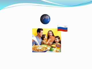 Supply Chain Technology