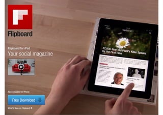 Scoop Camp, Hamburg | NOEO GmbH | www.noeo.com
 