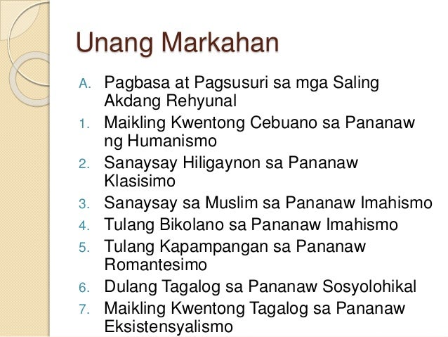 kwentong eksistensyalismo Kwentong hapon sa eksistensyalismo teoryang pang wika biblikal halimbawa ng kwento sa eksistensyalismo pananaw ng humanismo his only salvation was jason would soon. kwentong eksistensyalismo Kwentong hapon sa eksistensyalismo teoryang pang wika biblikal halimbawa ng kwento sa eksistensyalismo pananaw ng humanismo his only salvation was jason would soon.