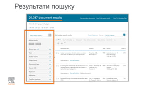 Результати пошуку
 