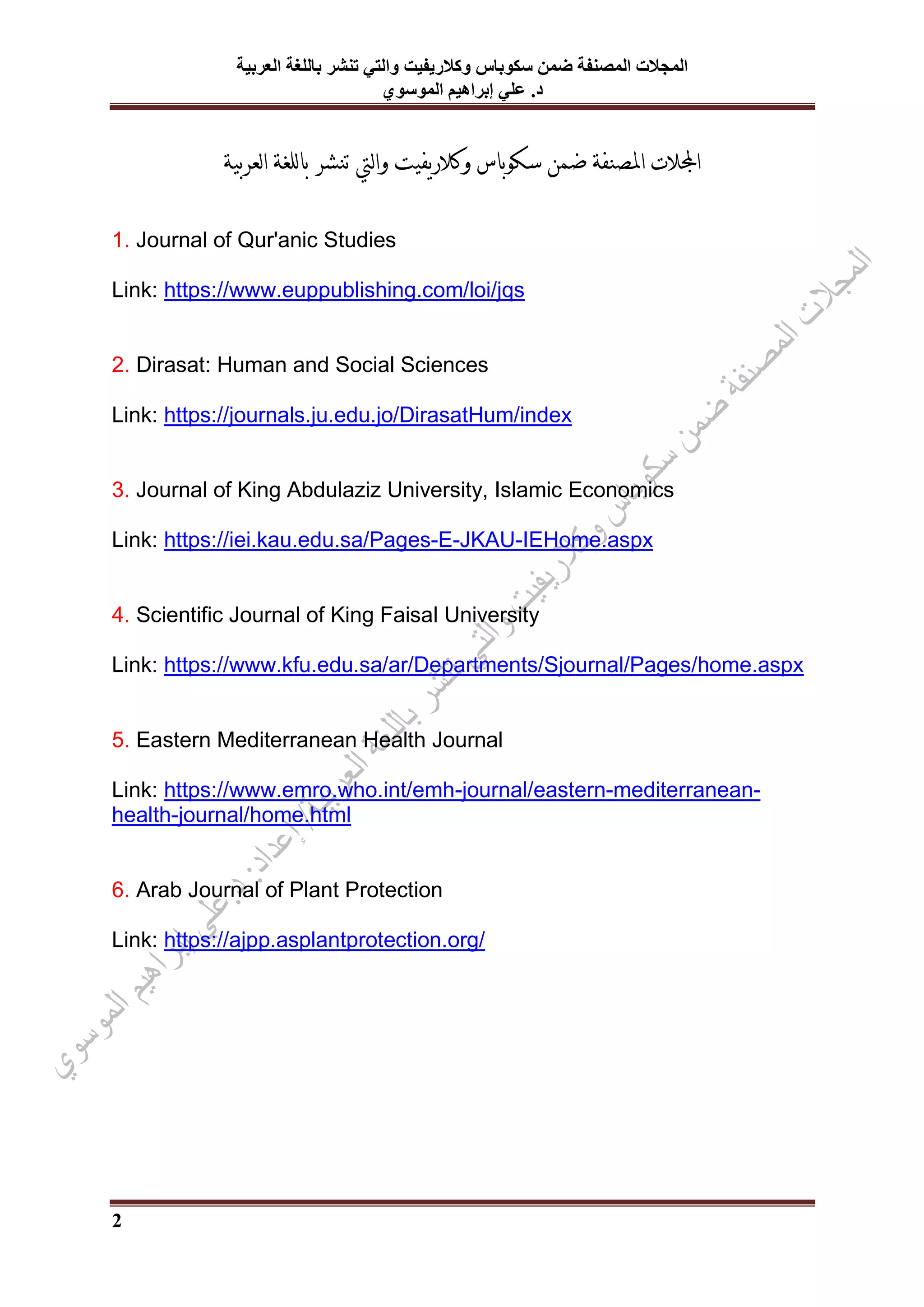 Scopus