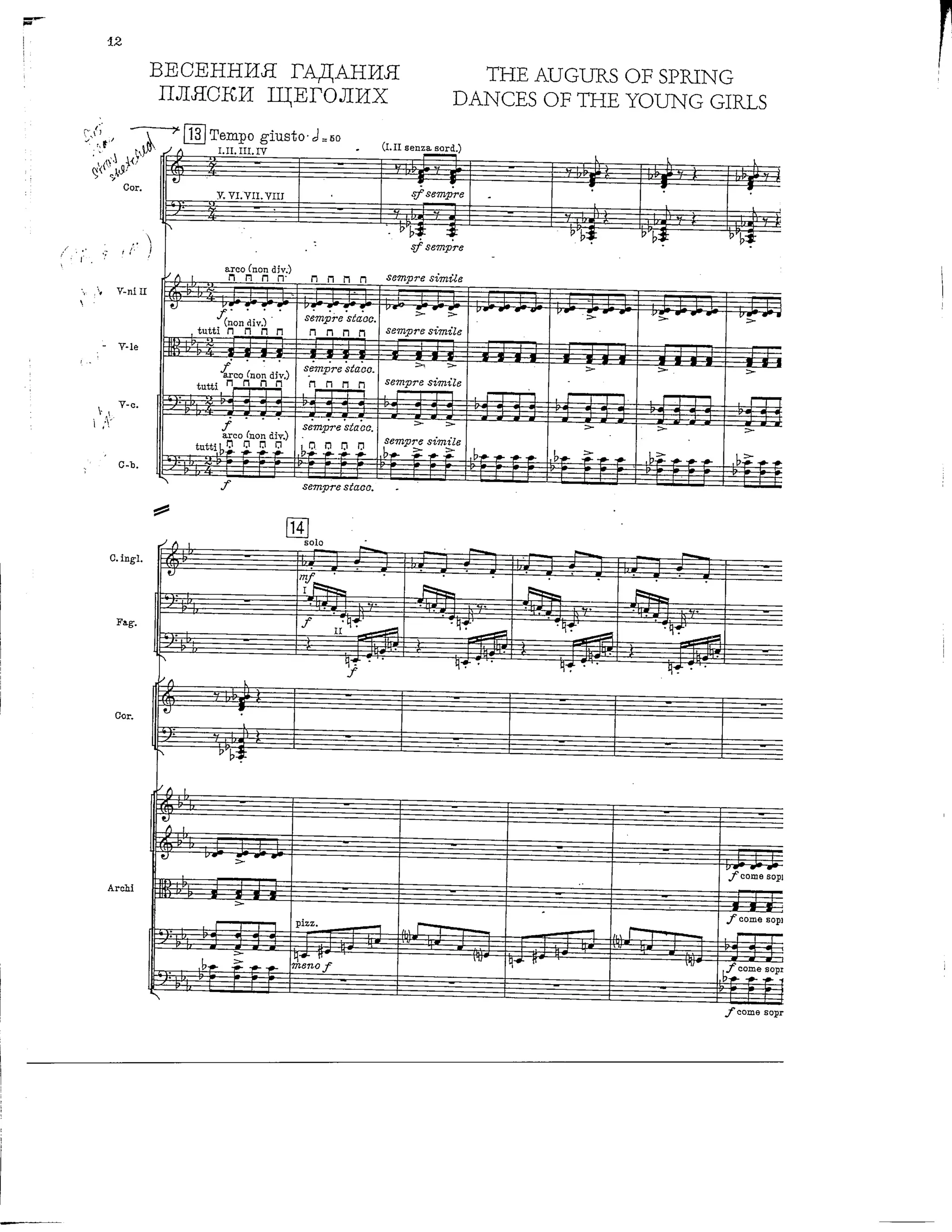 Score.stravinsky.rite.intro