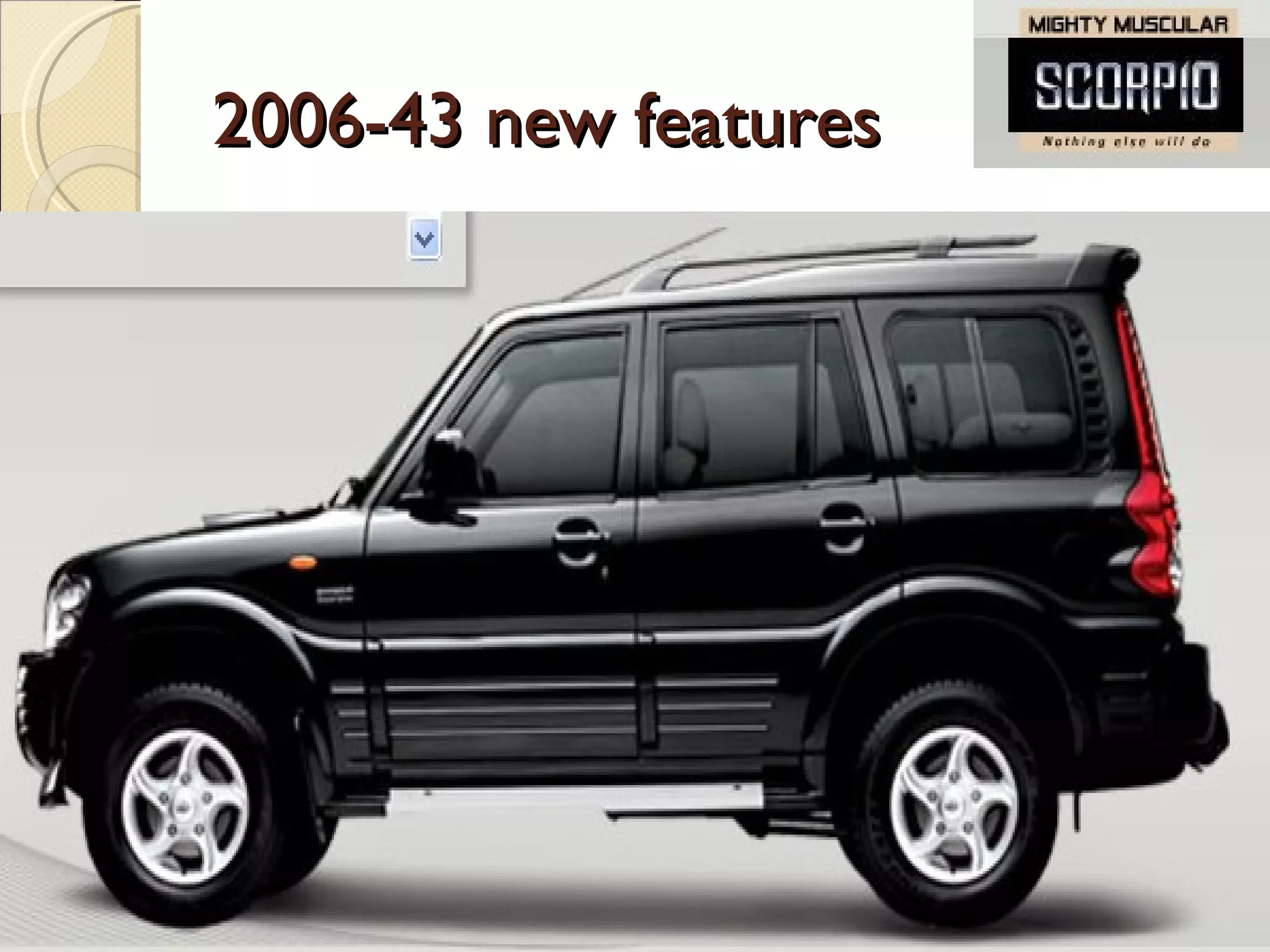 2006-43 new features 