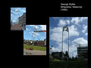 George Wyllie, Mhtpothta / Maternity (1995) 