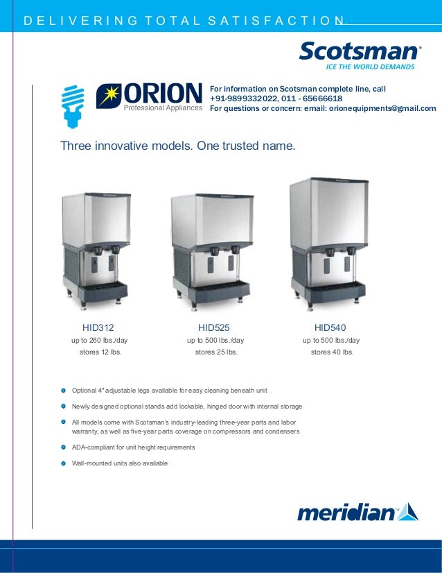 hid312 meridian series ice and water dispenser